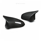 BMW F80 M3 F82 M4 F87 M2 - Hiilikuitu peilinkuoret GetCarbon