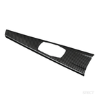 BMW F30/F31/F32 - Hiilikuitu kuvioitu keskikonsolin lista