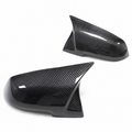 BMW F20/F30 - M-Performance Hiilikuitu peilinkuoret GetCarbon