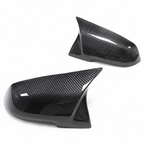 BMW F20/F30 - M-Performance Hiilikuitu peilinkuoret GetCarbon